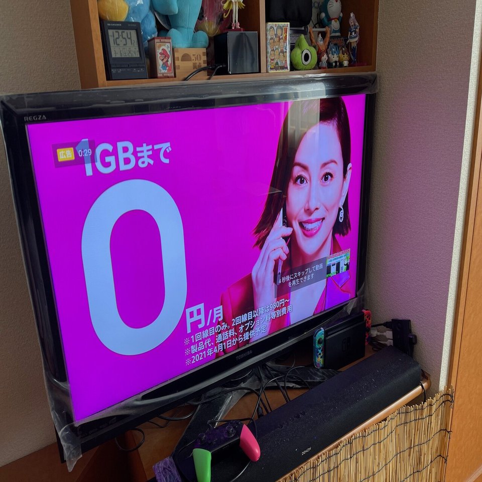 TOSHIBA REGZA 42Z1 ※テレビのみ Z1・Z1S/外観・仕様｜テレビ｜REGZA：東芝