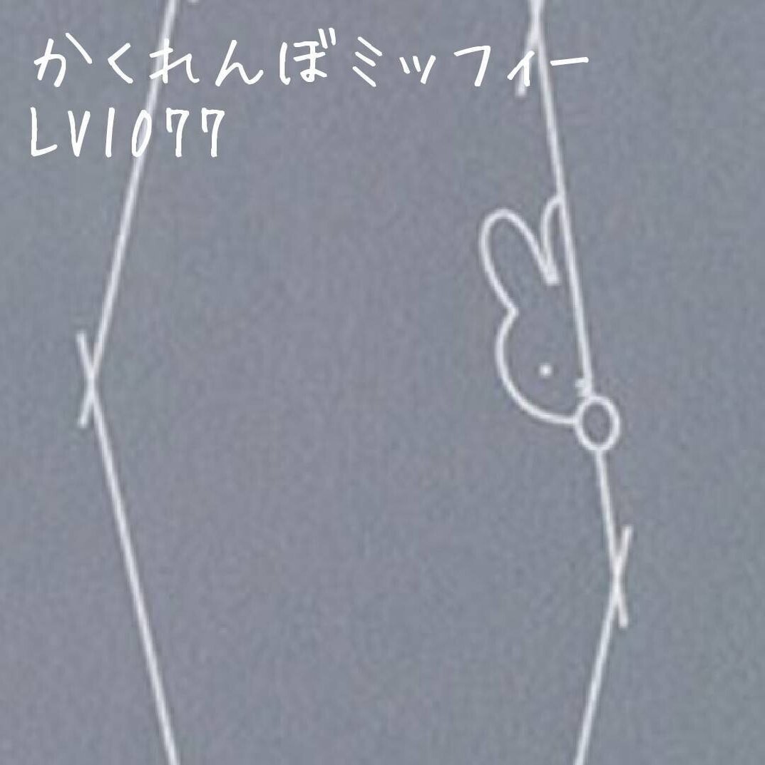 人気のキャラクター壁紙 ホームズ札幌 Note