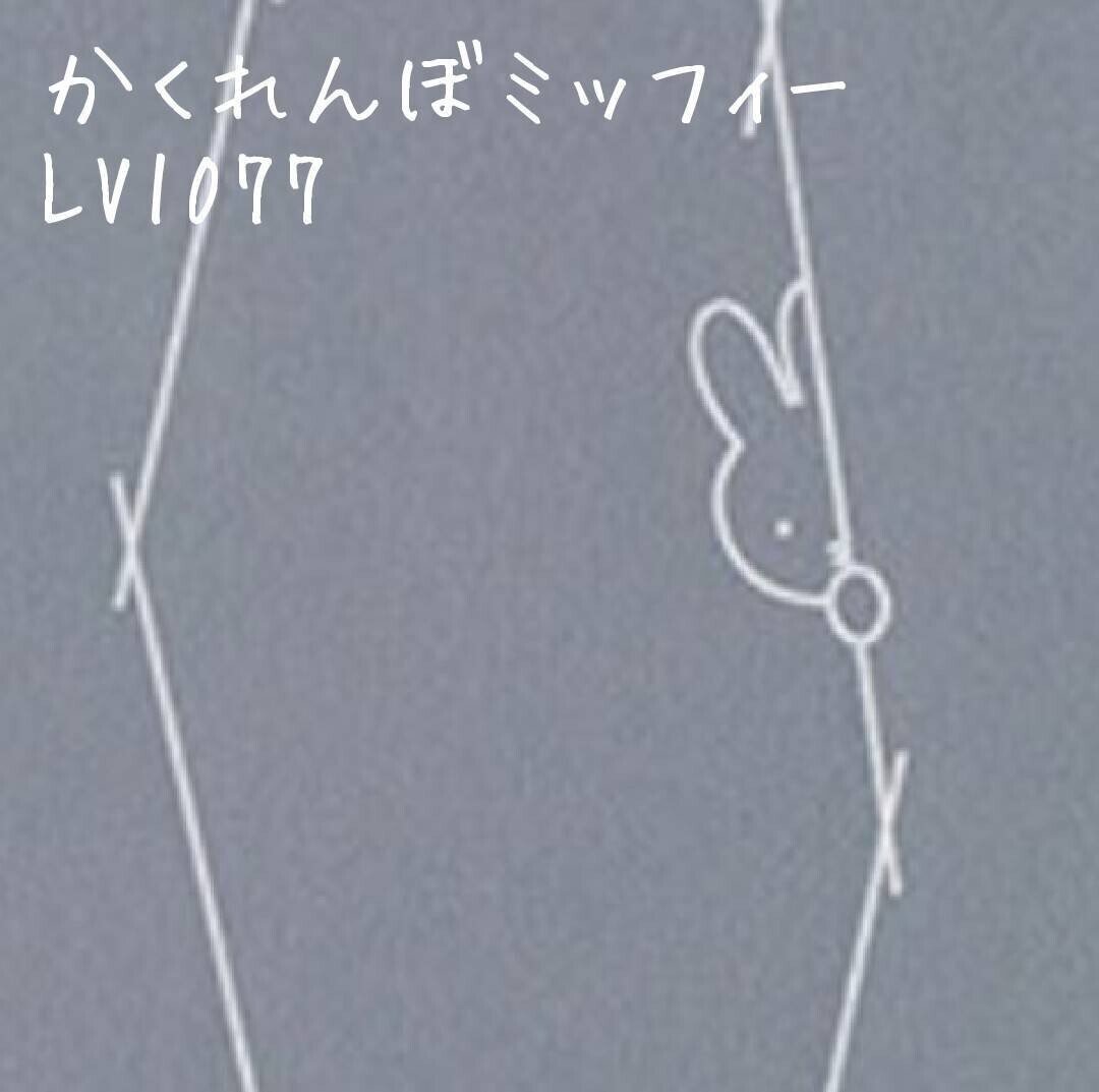 人気のキャラクター壁紙 ホームズ札幌 Note 人気のキャラクター壁紙 ホームズ札幌 Note