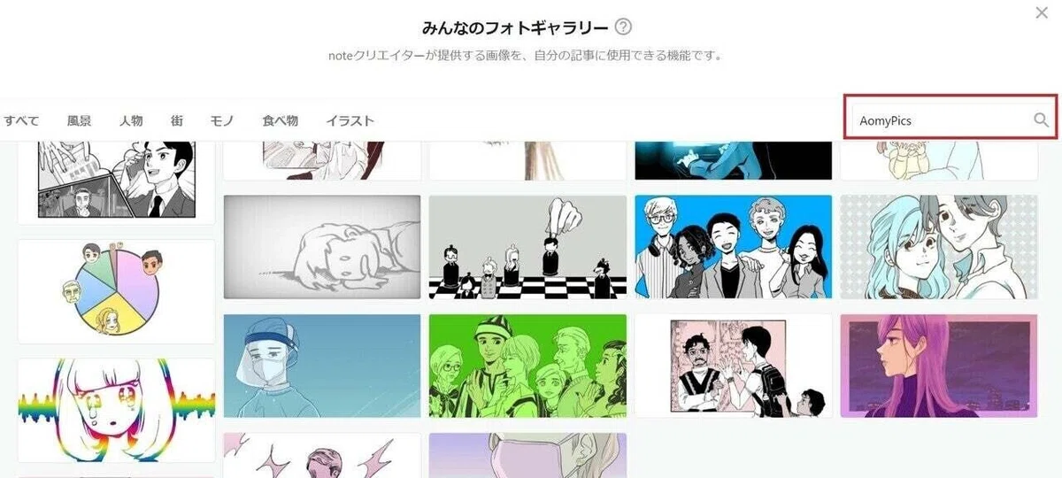 画像33