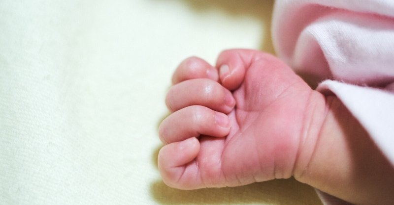子宮内胎児発育不全 の新着タグ記事一覧 Note つくる つながる とどける 子宮内胎児発育不全 の新着タグ記事一覧 Note つくる つながる とどける
