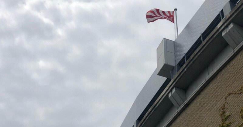蔦文也 の新着タグ記事一覧 Note つくる つながる とどける 蔦文也 の新着タグ記事一覧 Note つくる つながる とどける