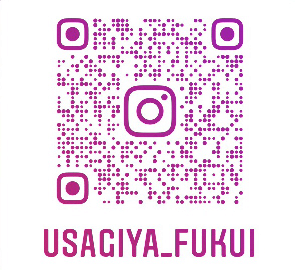 うさぎ家福井店3月9日オープン Usagiyakesao Note