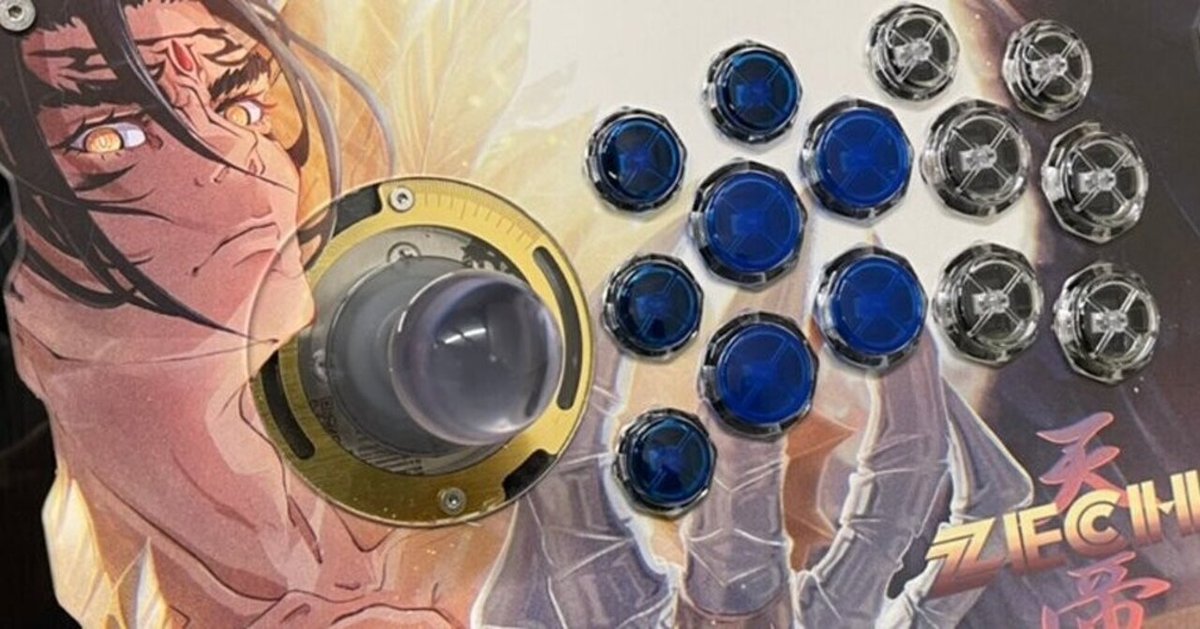 ゴールデンレバー 可変ベース] ASI Golden Lever アーケード スティック