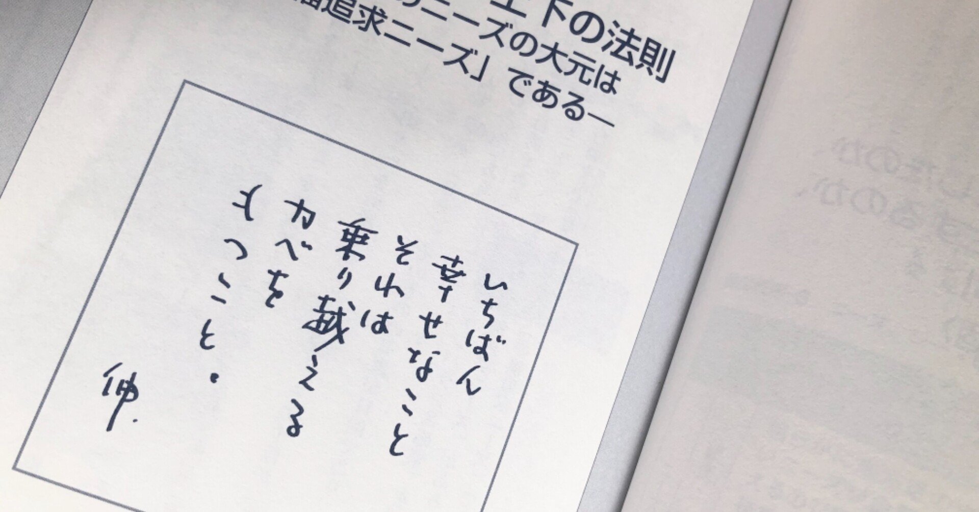 グループインタビュー調査　実施と分析の技術　梅澤伸嘉 グループインタビュー調査―実施と分析の技術 (1981年) |本 | 通販 | Amazon