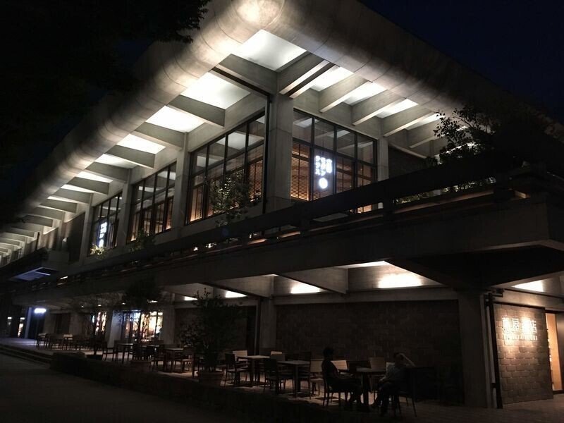 京都 夜のお散歩 岡崎 蹴上編 ねじり Note 京都 夜のお散歩 岡崎 蹴上編 ねじり Note