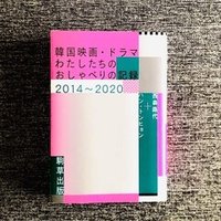 Jozpictsic6vc 最も好ましい 四字熟語 花様年華 意味 四字熟語 花様年華 意味