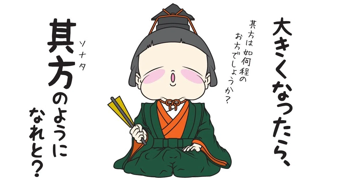 画像6