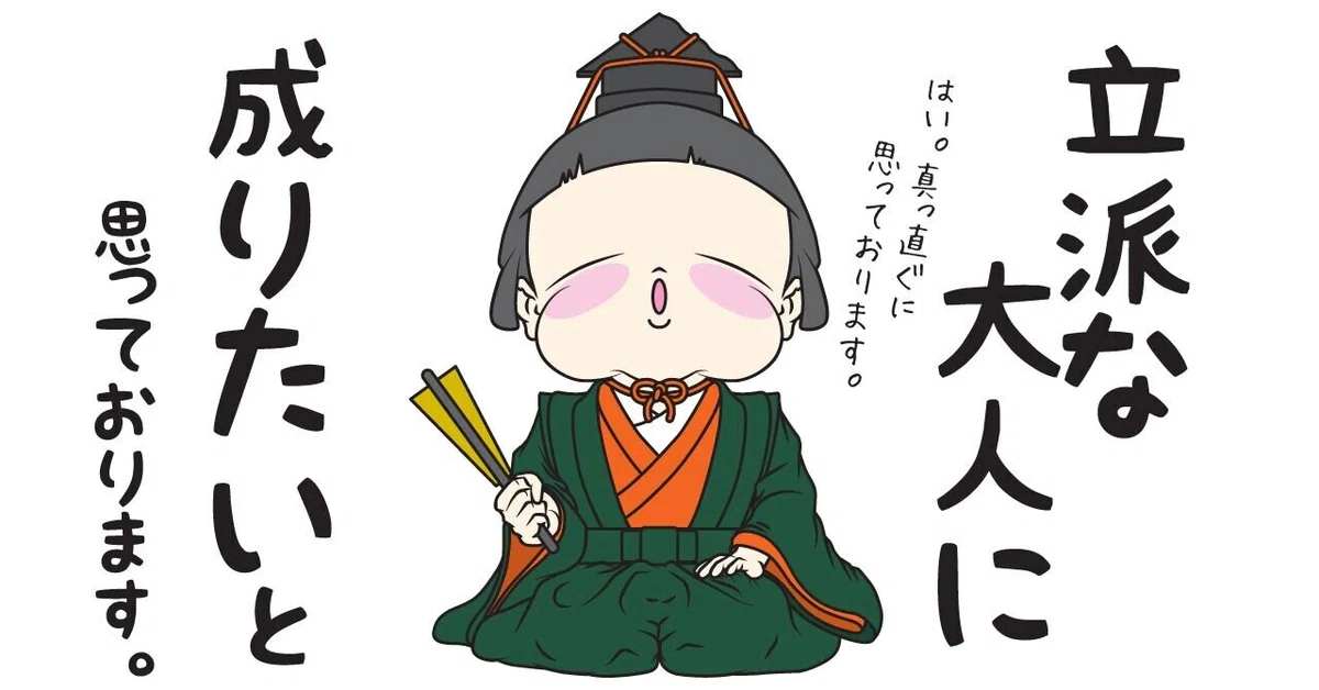 画像7
