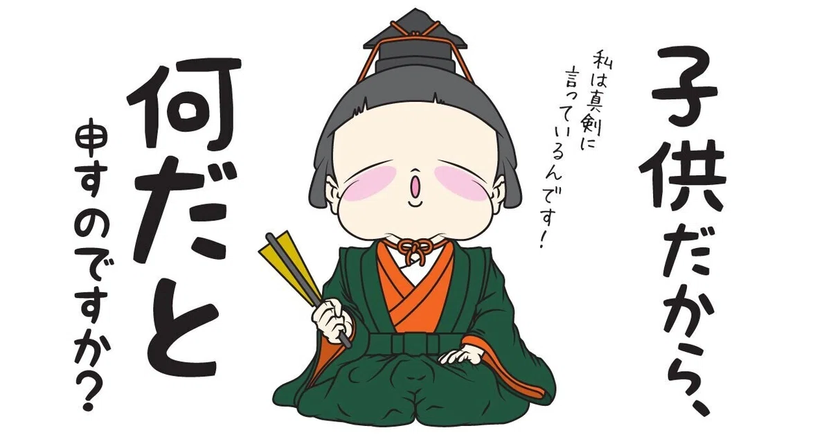 画像9