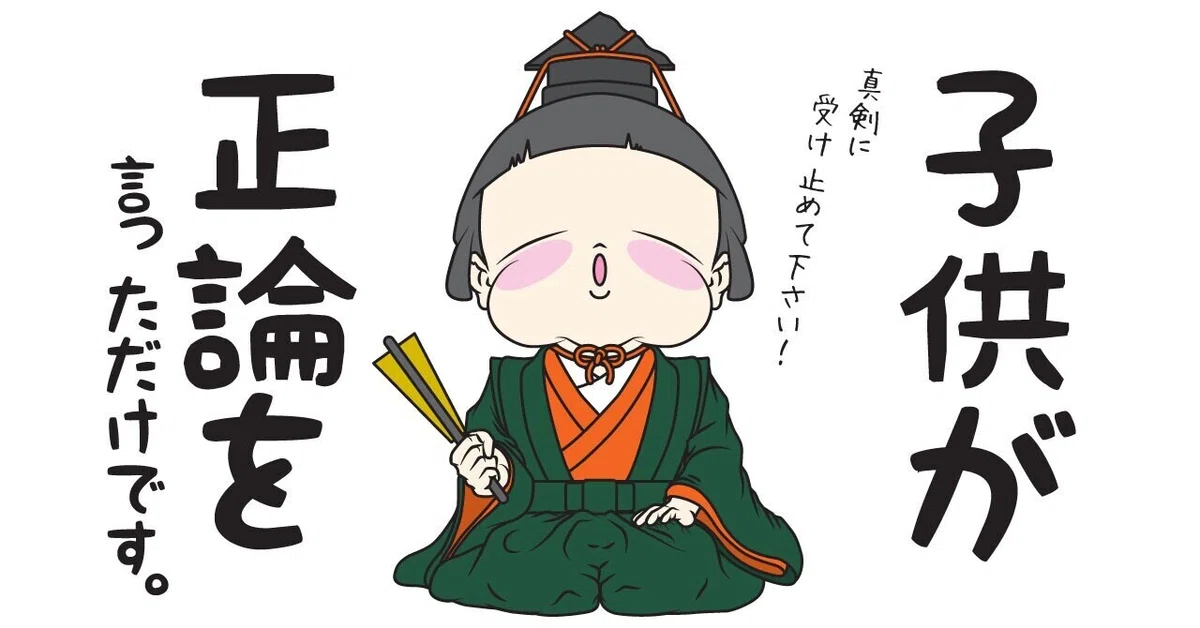 画像10