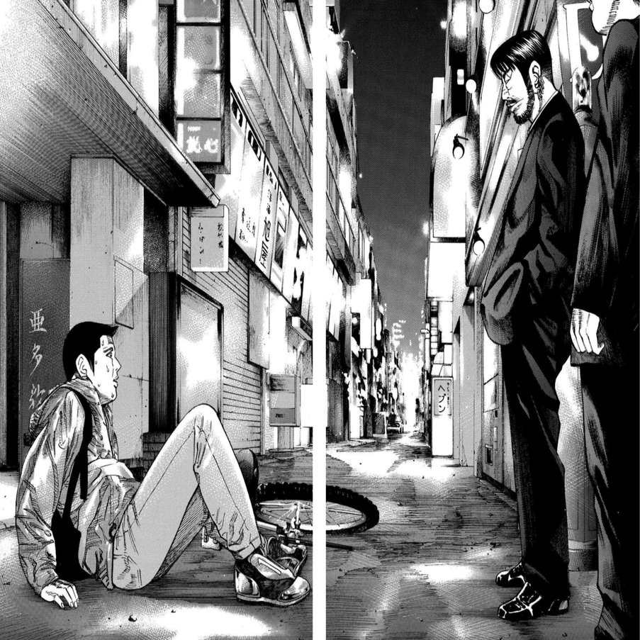 山本英夫 殺し屋1 9 その統一的理解のために しましま Note