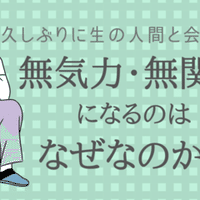 オカルト オリジナルアニメ Trpgリプレイ 怖面白い シュール 感動する おすすめ動画３選 しま Note