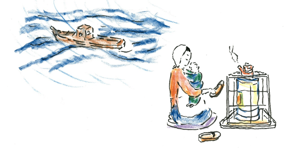 沢野ひとしの水彩画 青森で「ホヤ」が呼んでいる/沢野ひとし｜世界文化社 公式note