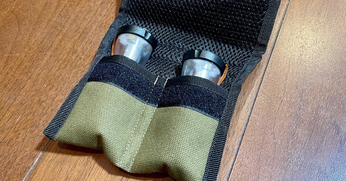大人気Goal ZeroのLEDミニランタンの専用ケースならC&C.P.H.の2P