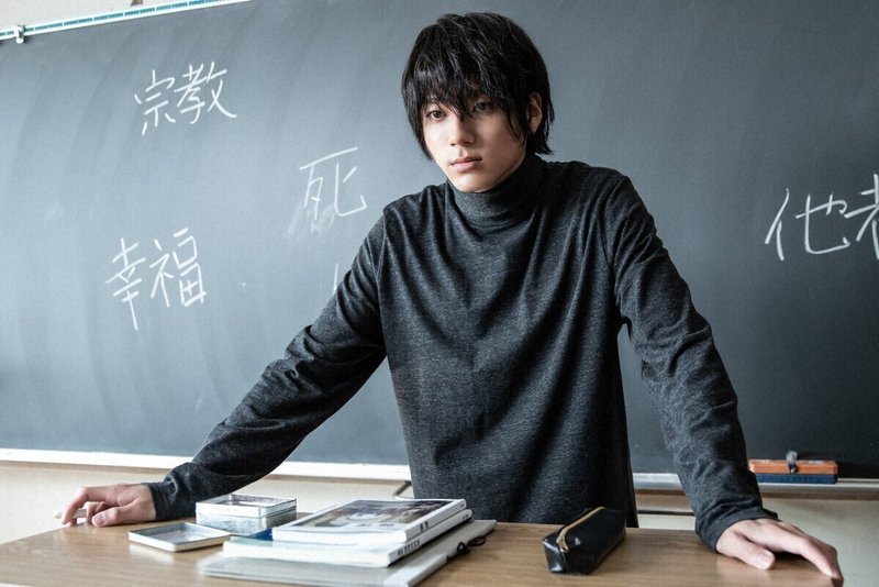 Nhk ここは今から倫理です 第1話 第4話を見ました おかあまね Note Nhk ここは今から倫理です 第1話 第4話を見ました おかあまね Note