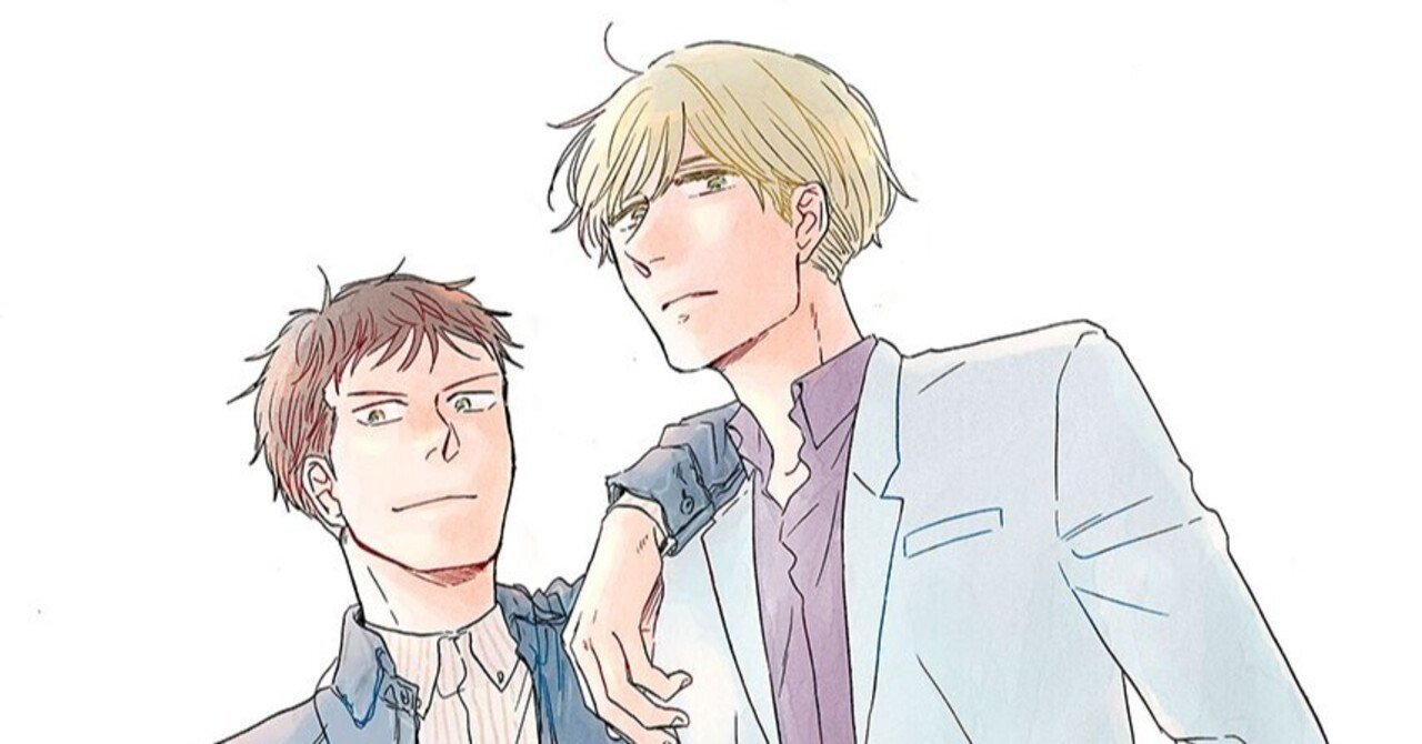 完結 今こそまとめ読み さんかく窓の外側は夜10 著 ヤマシタトモコ の冒頭32p無料試し読み 実写映画化に続きtvアニメ化も決定した話題沸騰 霊感エンタメ リブレ 宣伝担当 Note