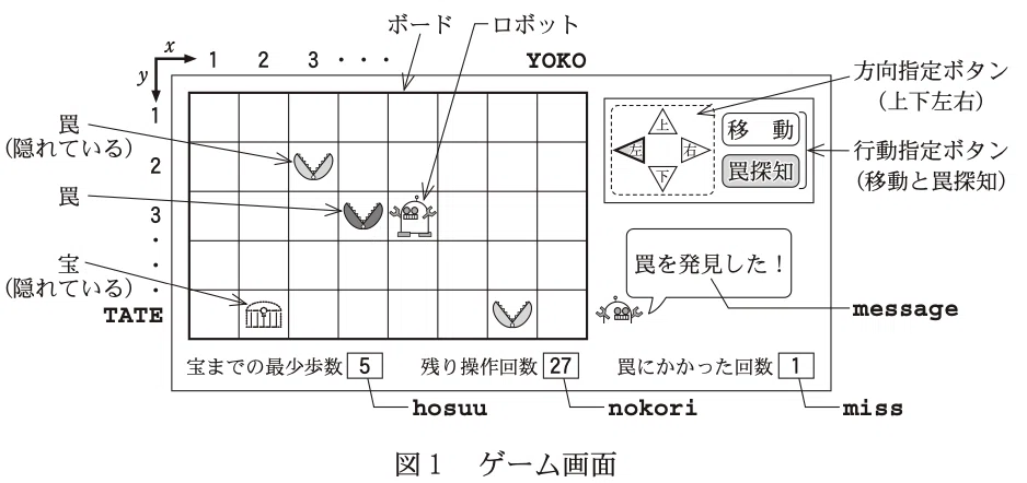 画像1