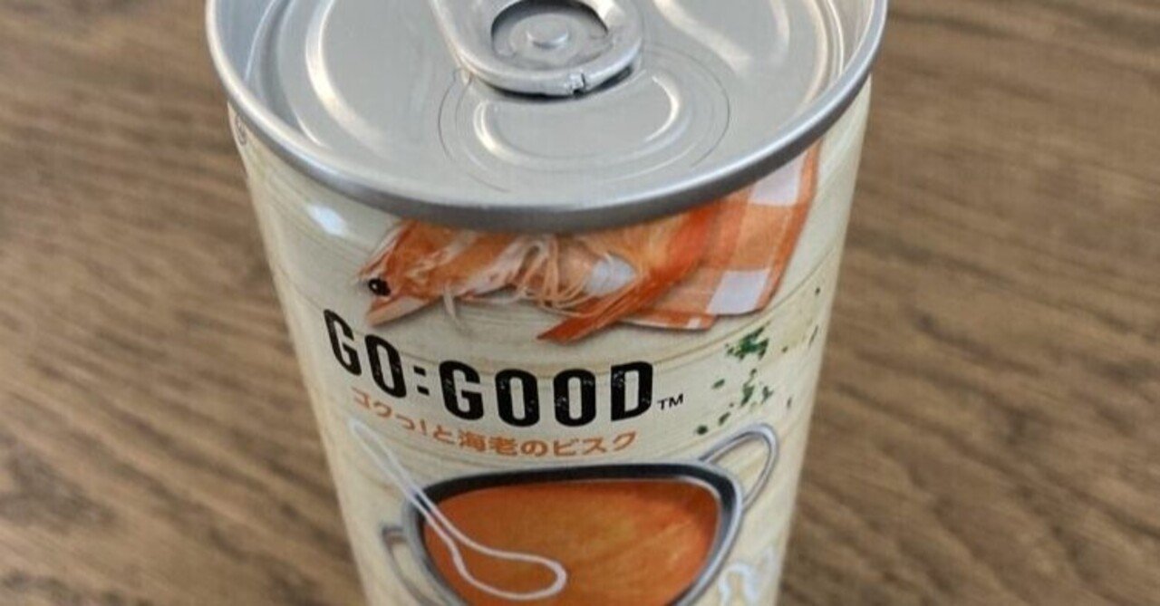 おしゃれ飯 の新着タグ記事一覧 Note つくる つながる とどける おしゃれ飯 の新着タグ記事一覧 Note つくる つながる とどける