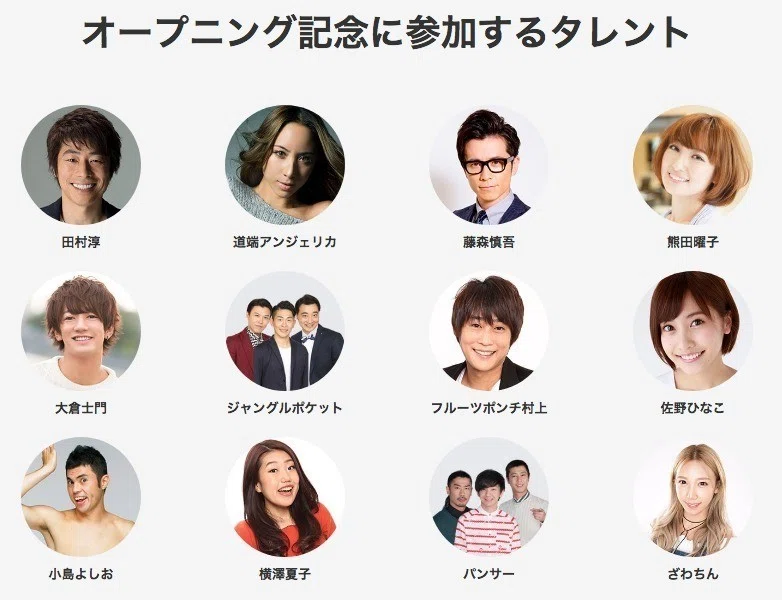 32歳のおっさんがメルカリチャンネルでライブ配信したら10分で6品も 
