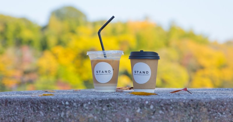 どんな人が好きですか という質問の回答 ノマドgo 山本ゆうこ note