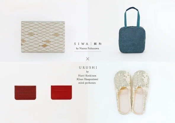 和紙×漆のコラボレーション新しい伝統技術の形-開発秘話-｜SIWA | 紙和