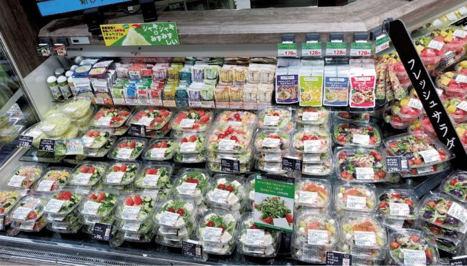 カット野菜のお話 前原志保 グンゼ Note