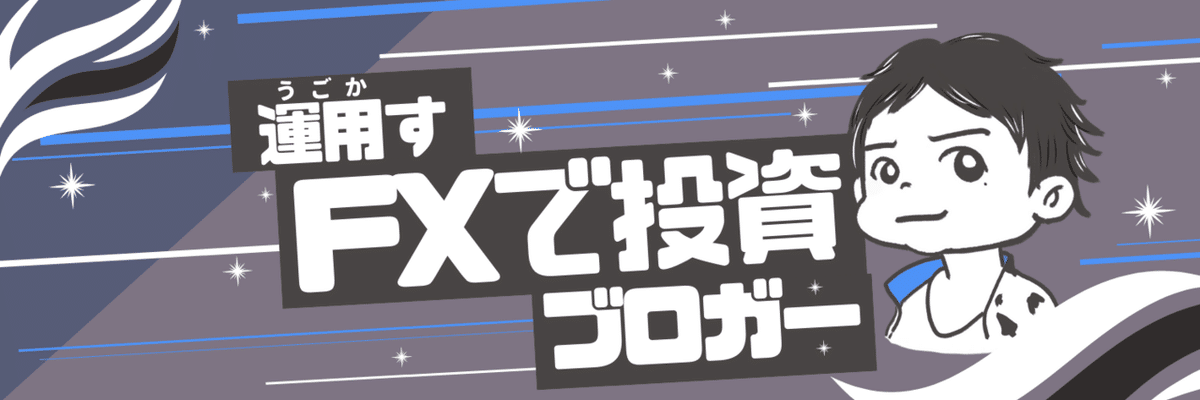 11こーへい