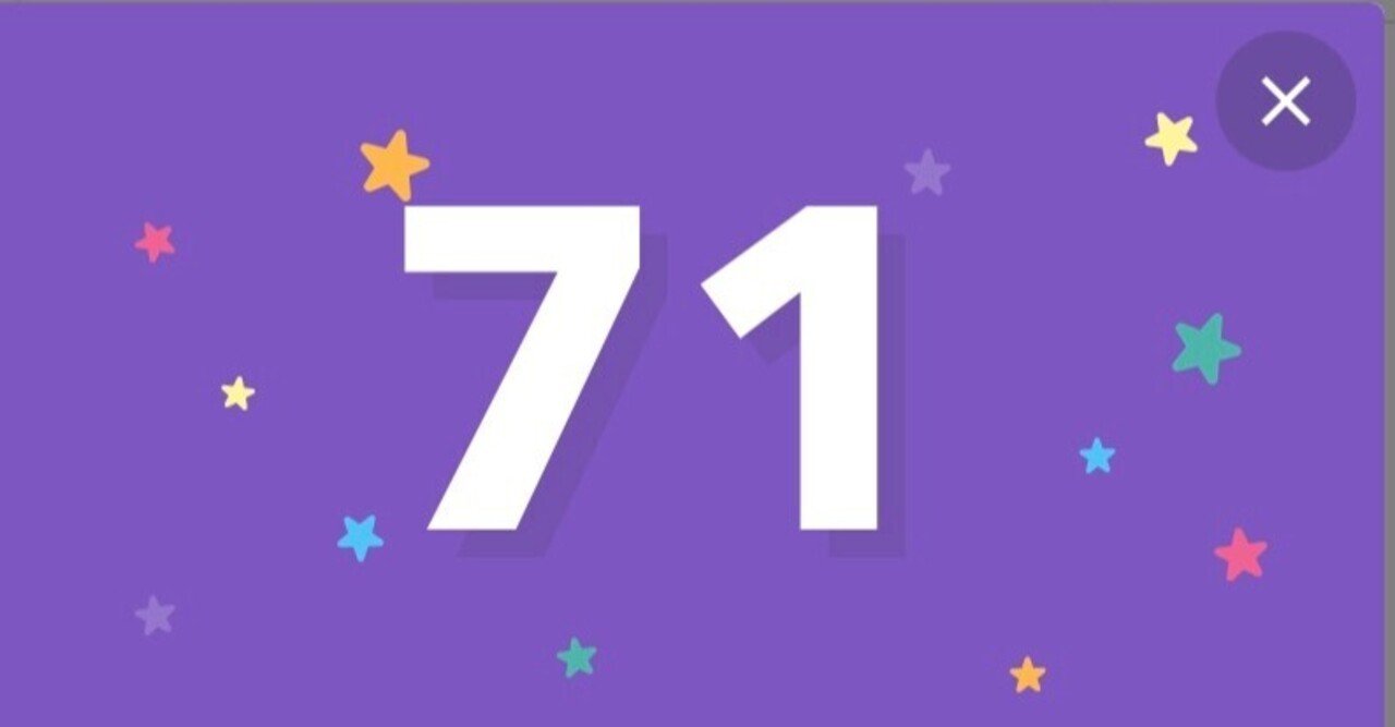 メタグロス の新着タグ記事一覧 Note つくる つながる とどける