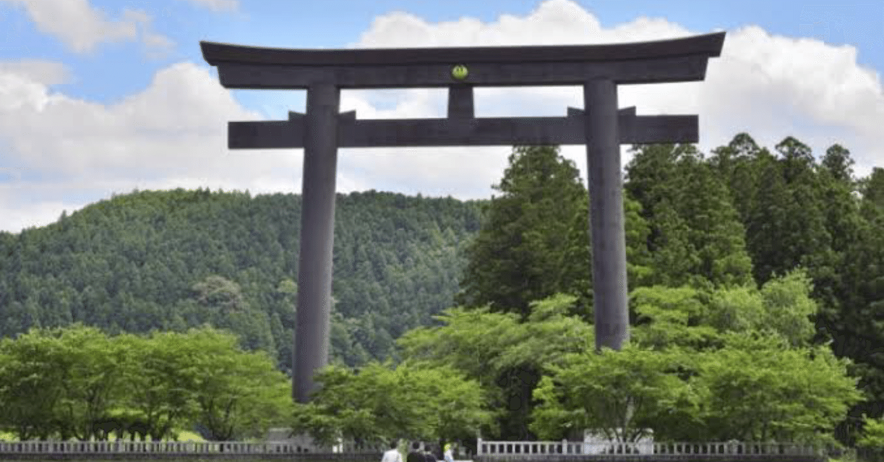 考察】神社と八百万の神について｜TAKA