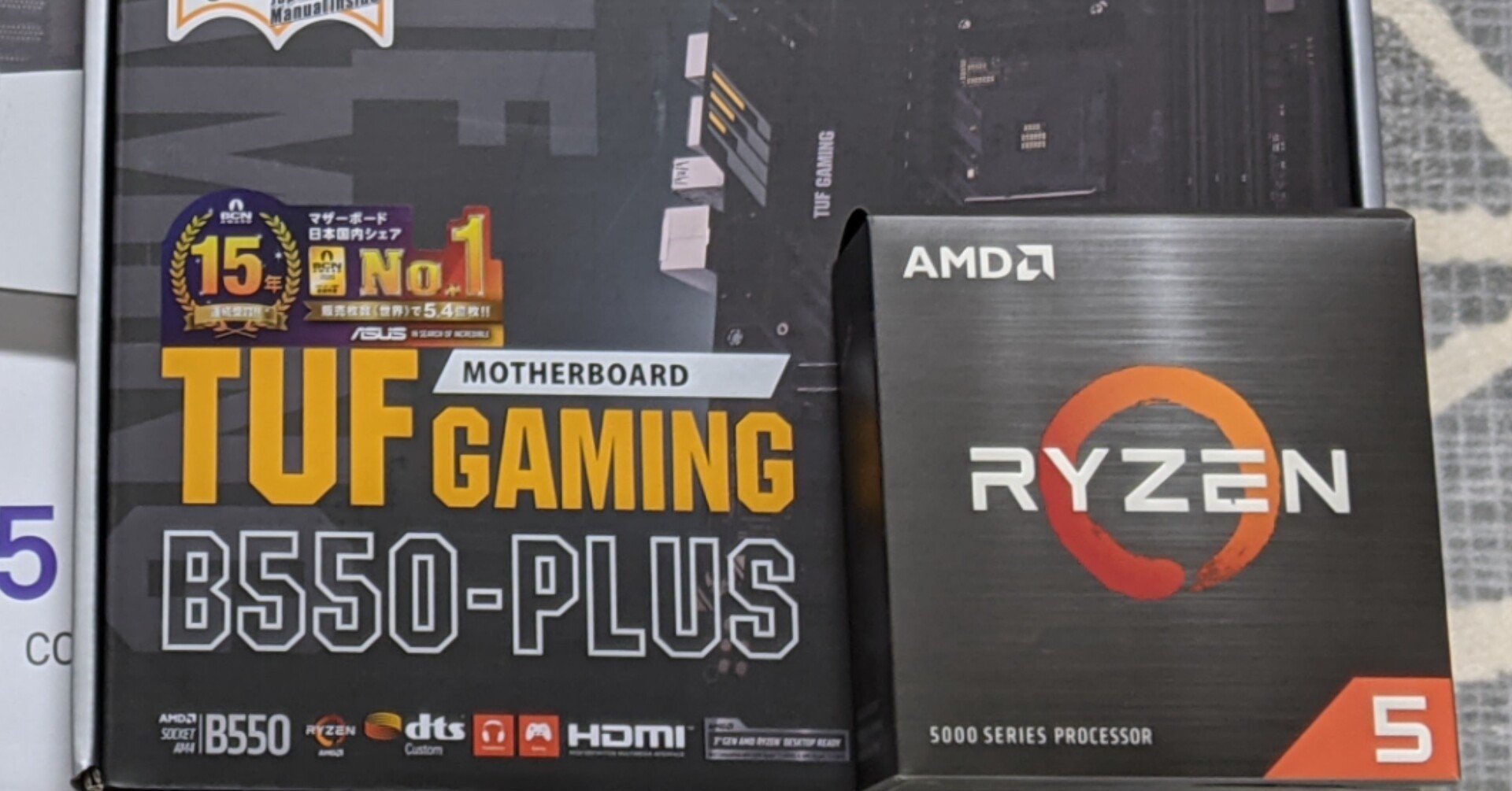 MAー1 MSIのマザーボード『MPG B550 GAMING PLUS/A x AMD Ryzen 5 5600G』が