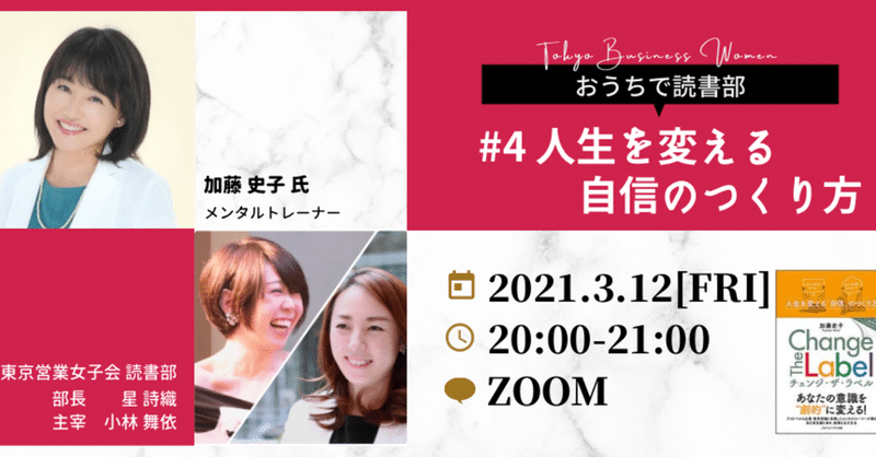 自信が低い ほど現実を見れているし 批判も受け入れられるから改善スピードが速いんだぜという話 自信がない人は一流になれる マー 図書館で年間100万円分読書する男 note