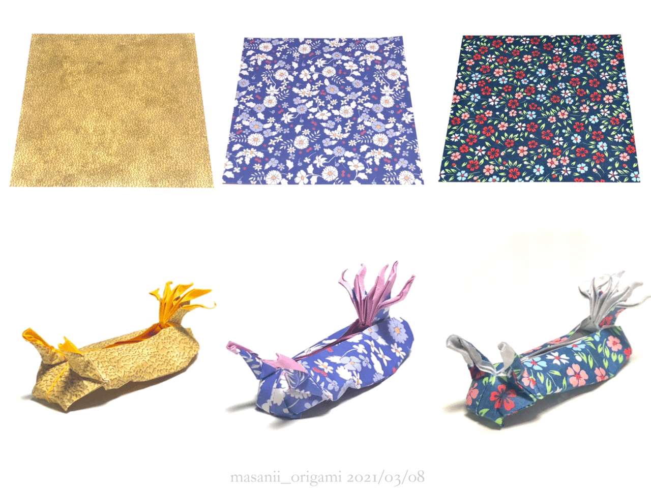 まさかのスペイン語 メキシコ人折り紙作家 が生んだ ウミウシ Sea Slug By Mexican Creator まさにぃ Note