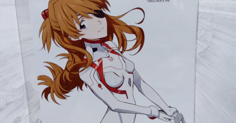 小山あざみ Note 小山あざみ Note