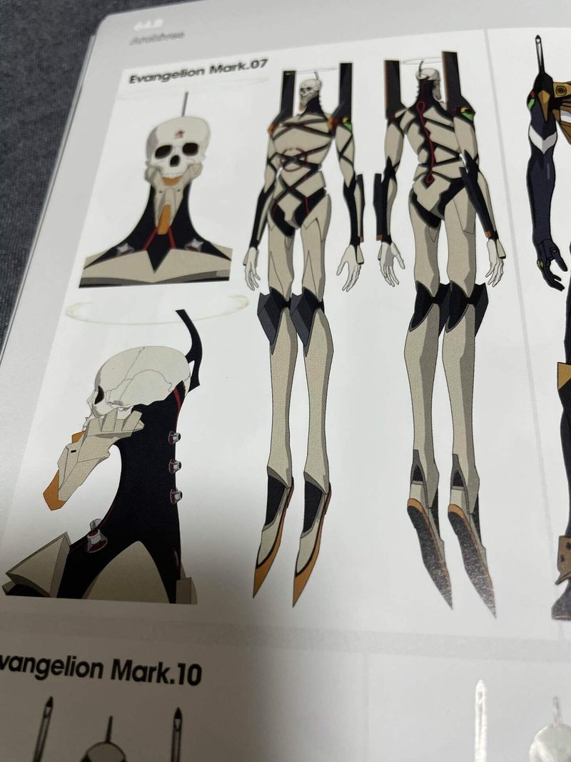 シン エヴァンゲリオン ネタバレ考察第一文明人の正体等全ての答え 空白ノート Note シン エヴァンゲリオン ネタバレ考察第一文明人の正体等全ての答え 空白ノート Note