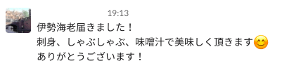 スクリーンショット 2021-03-08 14.55.15