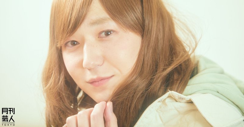 レインボー池田presents オンナになったあの芸人 さわやか春メイク コーデ 月刊芸人 Note レインボー池田presents オンナになったあの芸人 さわやか春メイク コーデ 月刊芸人 Note
