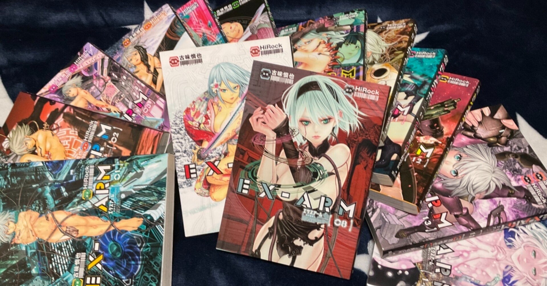 Ex Arm アニメが見れないので漫画全巻買ったった 晴レ男 Note