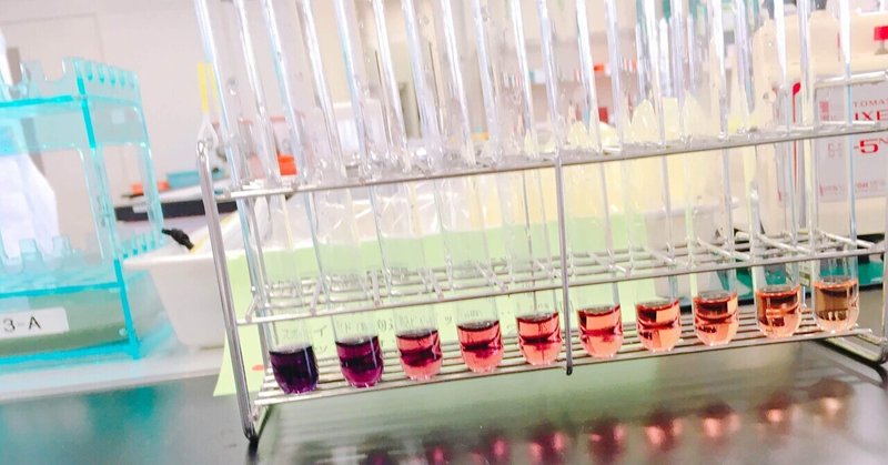 意外と知られていない管理栄養士さんのお仕事 Nina 転職 適応障害 休職日記 引っ越し Note