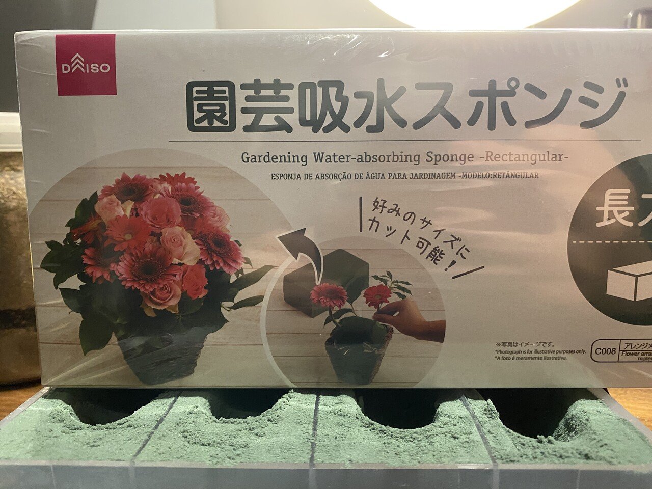 クワガタ カブトムシ育成のために人工蛹室の作成してみた Noriaki Kawanishi 田舎暮らしデザイナー Note クワガタ カブトムシ育成のために人工蛹室の作成してみた Noriaki Kawanishi 田舎暮らしデザイナー Note