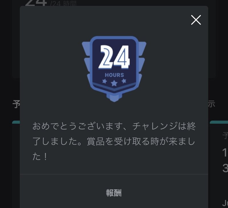 1か月24時間オンライン会話に挑戦してみた 北欧ジャーナリスト あぶみあさき 7言語目を勉強する人の考え方 How To Learn Nordic Languages Asaki Abumi Note 1か月24時間オンライン会話に挑戦してみた 北欧ジャーナリスト あぶみあさき 7言語目を勉強する人の考え方 How To Learn Nordic Languages Asaki Abumi Note