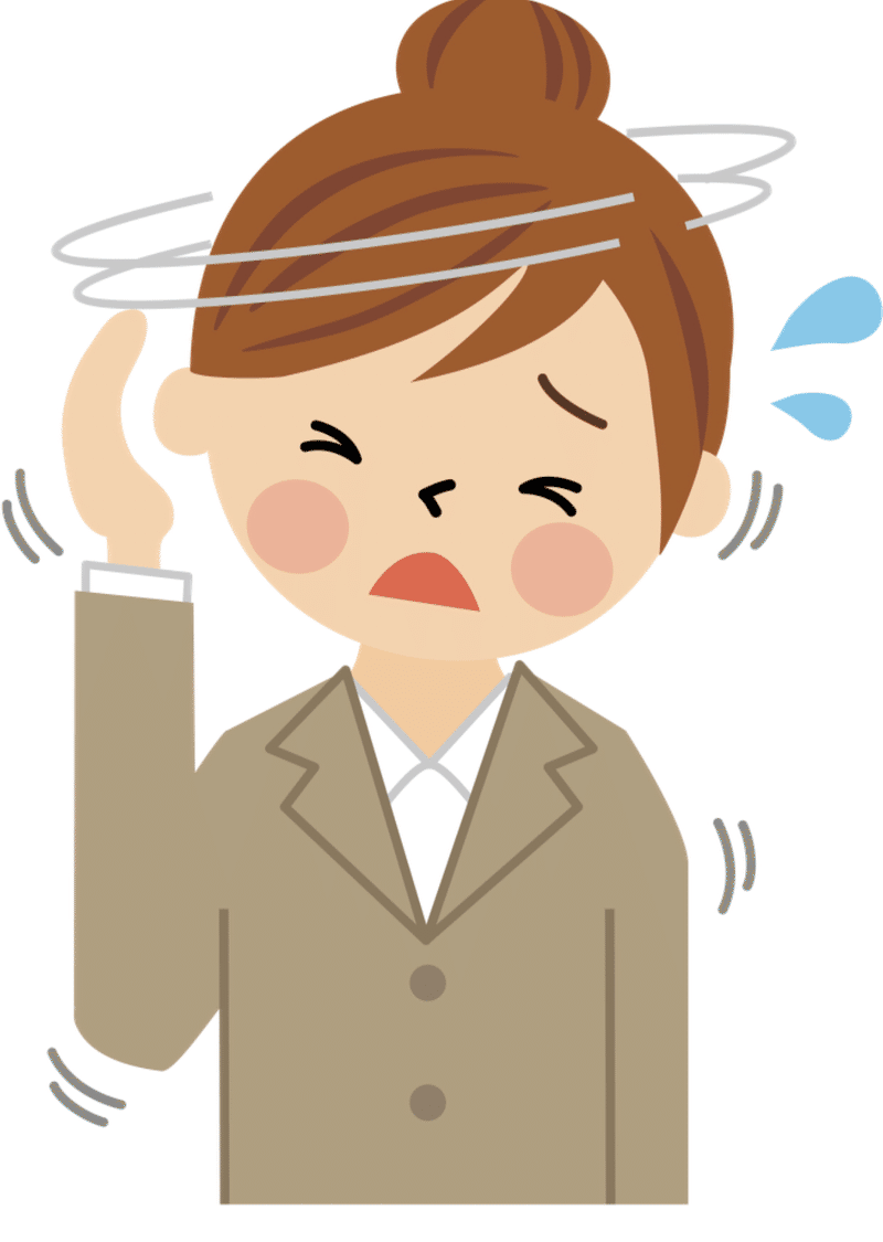 大丈夫 すべてはうまくいく うちこ Note