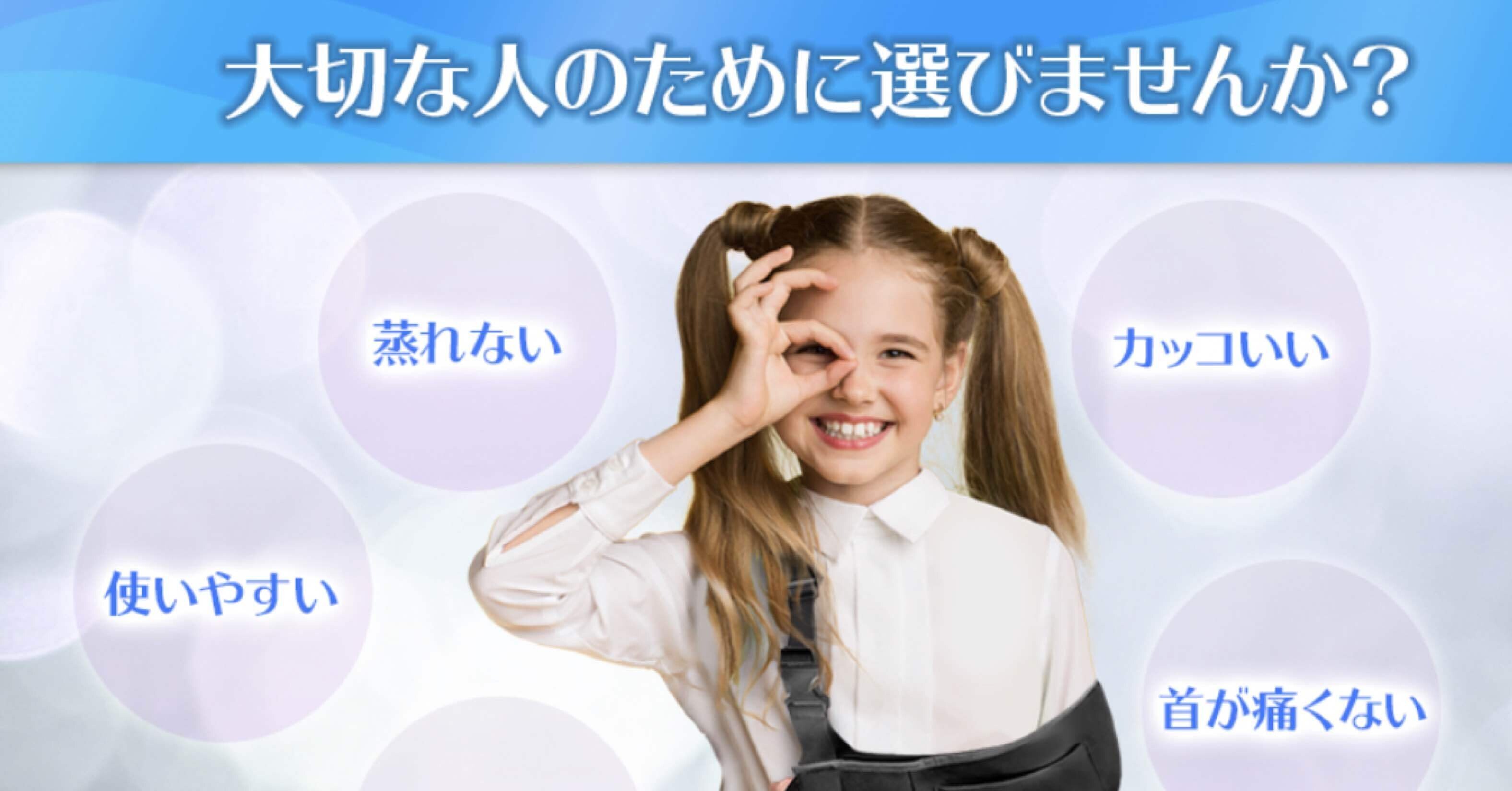 その我慢を解放 骨折ギプス生活 Sparklesky Note その我慢を解放 骨折ギプス生活 Sparklesky Note
