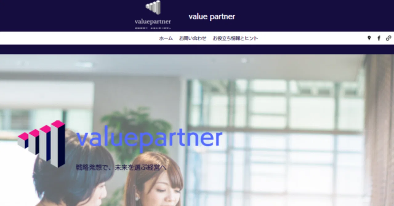Value Partner 槌田昌子 – 槌田昌子 – Lighthouse Value Partners – HWKDDO