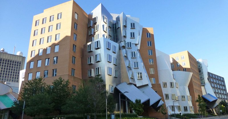【建築】 建築ファンなら訪れるべき超エリート大学MIT（前編）