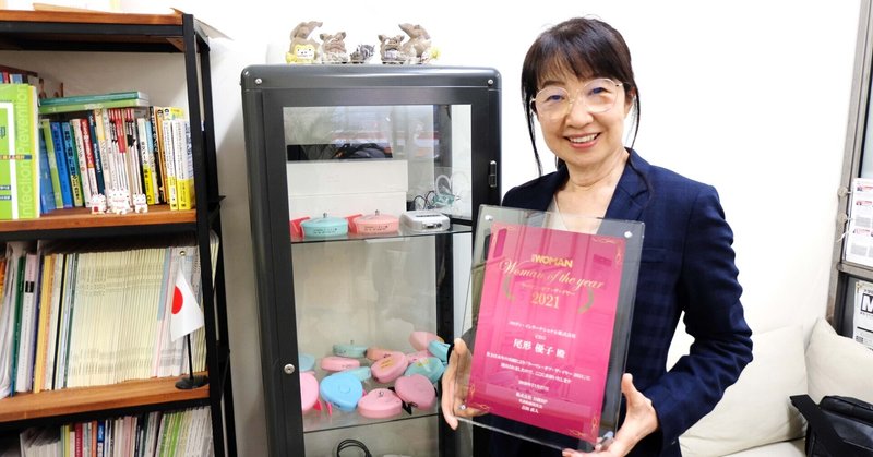 香川県のお産を、全国ワースト５から世界一に！ 遠隔医療のイノベーター メロディ・インターナショナル㈱ 尾形 優子CEO