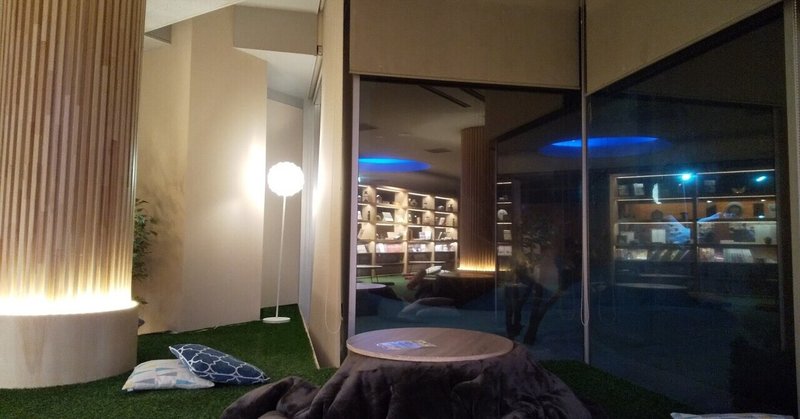 読書について いろいろと取り留めのない話 Kauichi Note