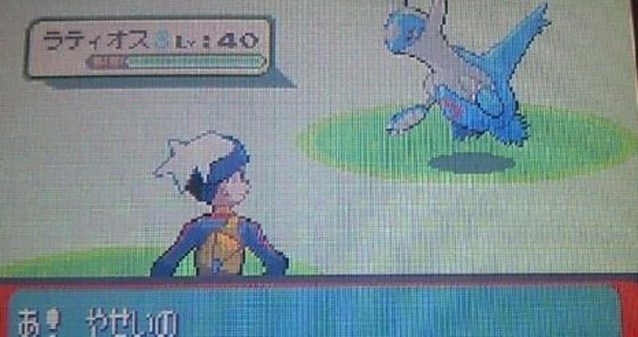 ポケモン復歴書 で思い出した ポケモンにハマってた時代の話 アペックス Note