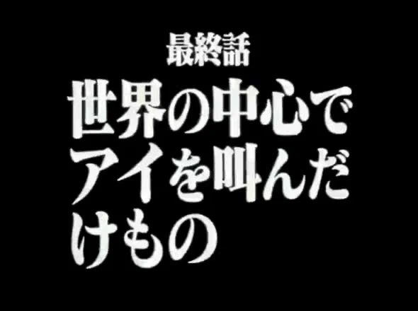 日本アニメ史を全まとめ 1917年 00年までの流れを代表作で振り返る ジュウ ショ アートライター カルチャーライター Note 日本アニメ史を全まとめ 1917年 00年までの流れを代表作で振り返る ジュウ ショ アートライター カルチャーライター Note