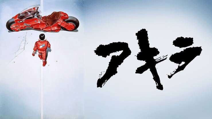日本アニメ史を全まとめ 1917年 00年までの流れを代表作で振り返る ジュウ ショ アートライター カルチャーライター Note